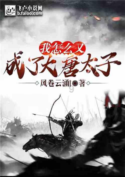 安吉拿着相机拍照,胡可好奇他眼中的世界,想念没有长胖的安吉