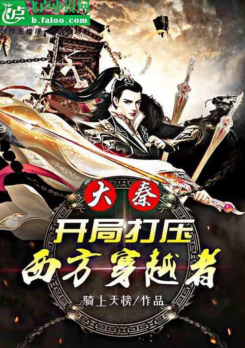 不要总担心身边会失去谁,该问问自己,谁又害怕失去你