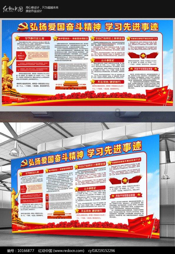 梦幻糖果森林逃生