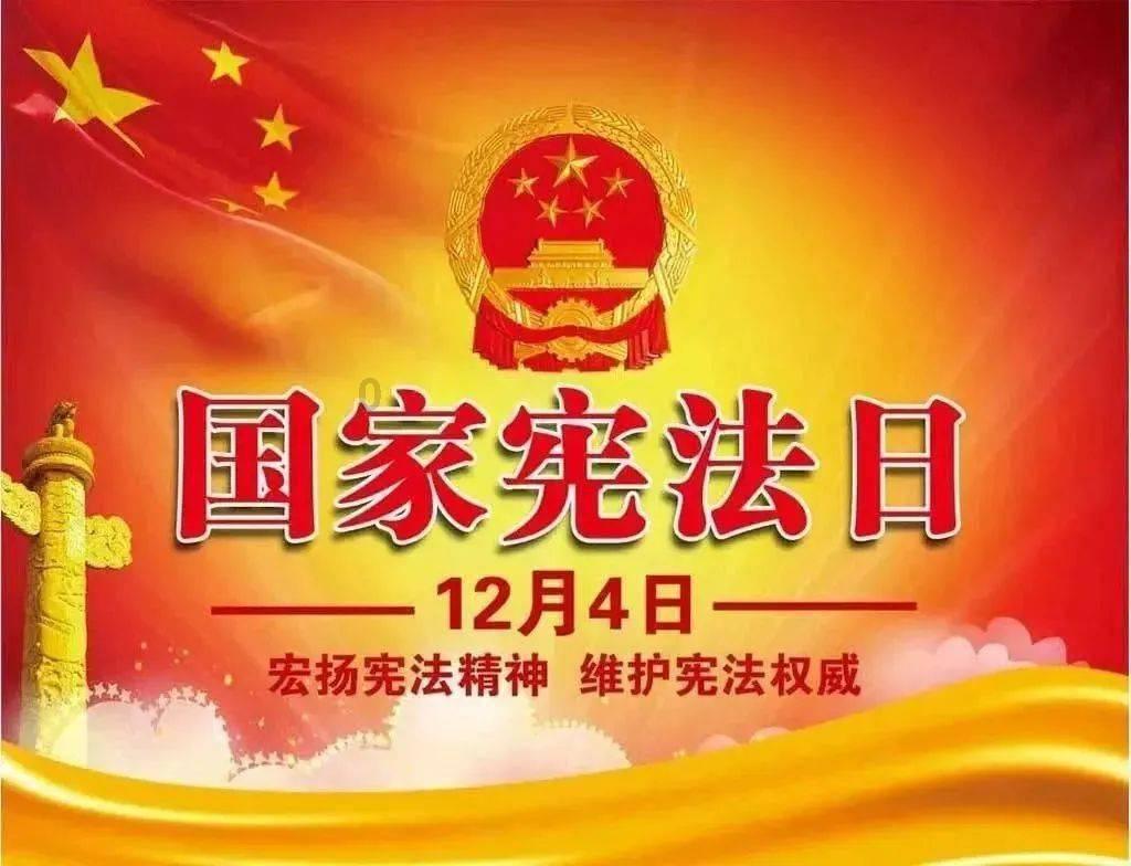 神秘事件