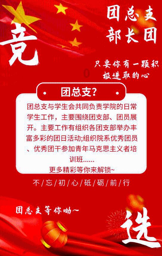 怎样才能算是真正年轻的活过呢？游戏画面