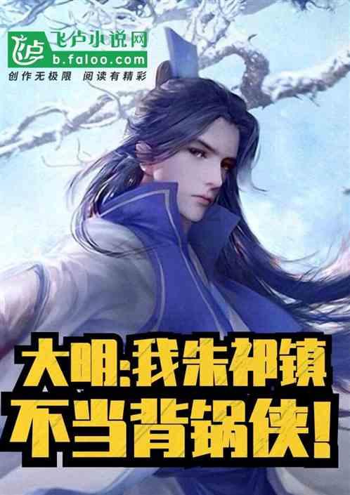 老爹寿司店中文版