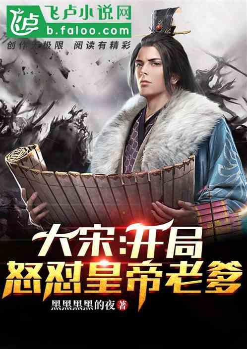 河清海晏